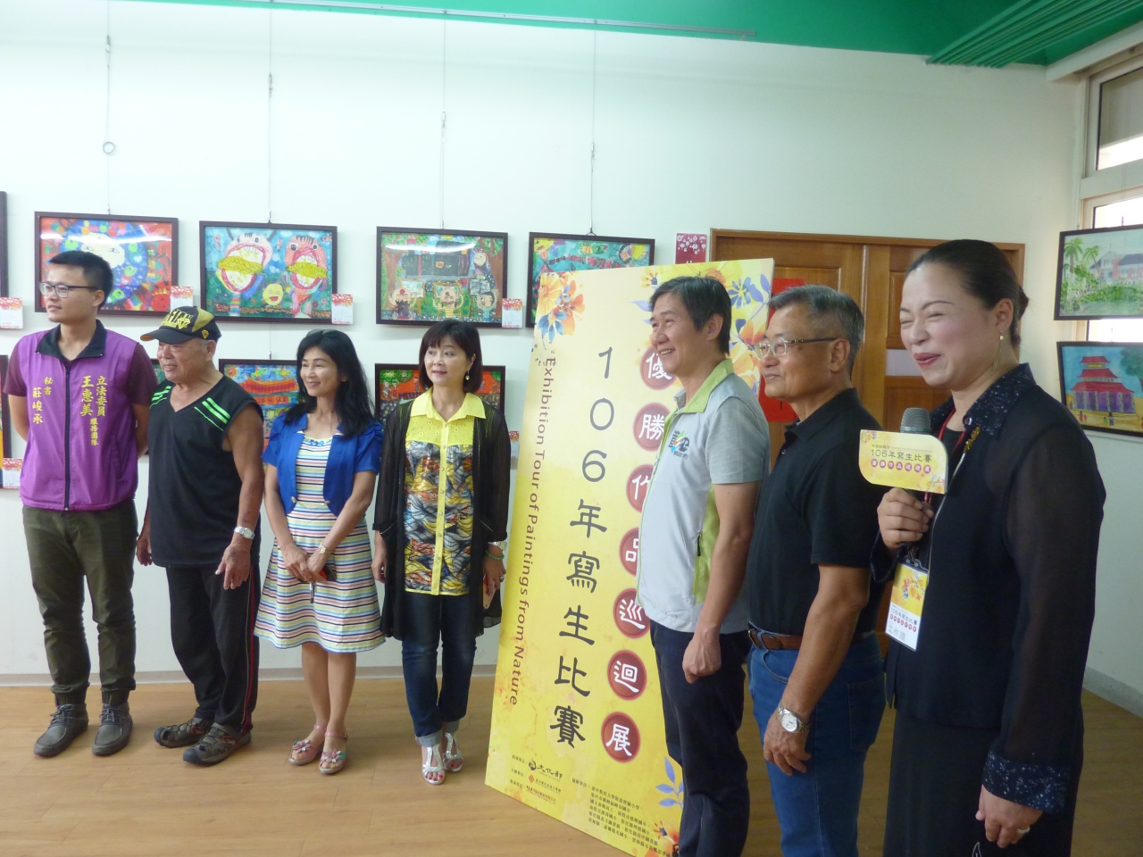 寫生比賽作品社區巡迴展--彰化北斗圖書館